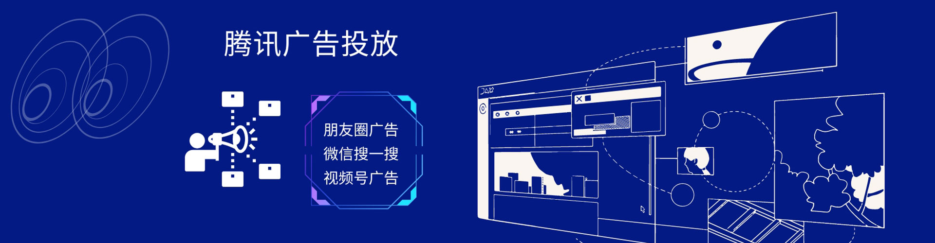 覃塘百度竞价代理