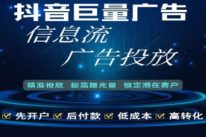 百度竞价竞争分析：实战案例与应对策略