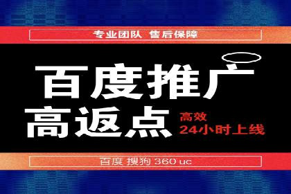 成功案例：SEM代运营服务公司助力企业业绩翻倍