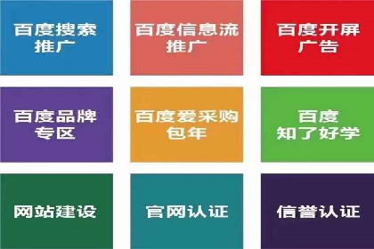 抖音信息流代理如何帮助中小企业扩大影响力？