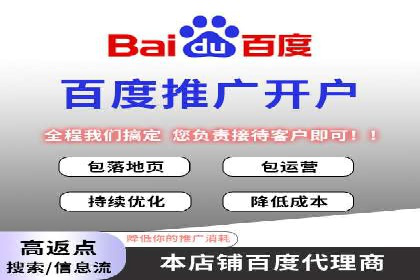 金融行业SEM优化师如何玩转关键词优化——一则成功案例揭秘