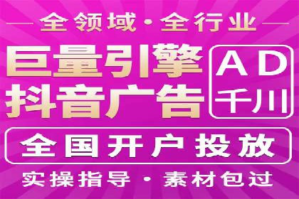 小红书信息流广告如何玩转内容营销？看这些成功企业案例